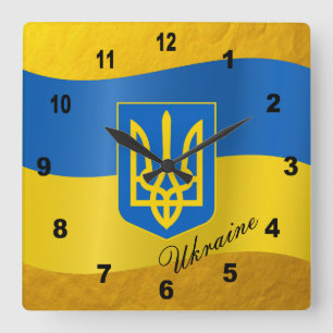 ukrainska Flagga- och ukrainska emblem, text /Gold Fyrkantig Klocka