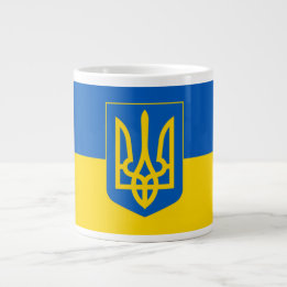 Ukrainska flaggan. Statens vapen. Vi stödjer Ukrai Jumbo Mugg