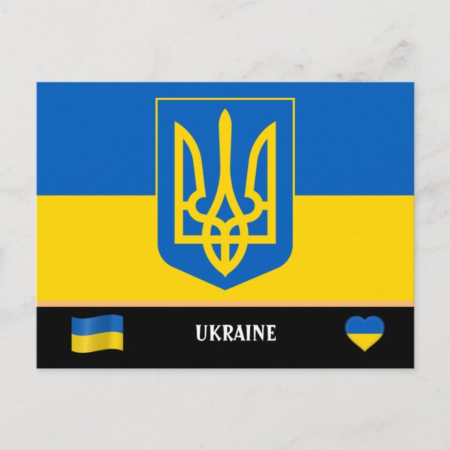 Ukrainska flaggan & Ukraina land resor / Ukraina Vykort (Framsida)