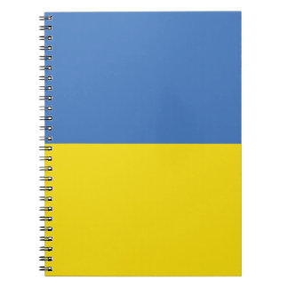 Ukrainska flaggan, Ukrainska Слава Україні Slava U Anteckningsbok