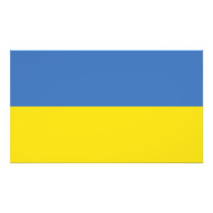Ukrainska flaggan, Ukrainska Слава Україні Slava U Fototryck