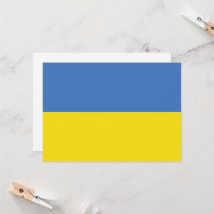 Ukrainska flaggan, Ukrainska Слава Україні Slava U Inbjudningar