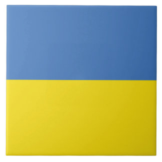 Ukrainska flaggan, Ukrainska Слава Україні Slava U Kakelplatta