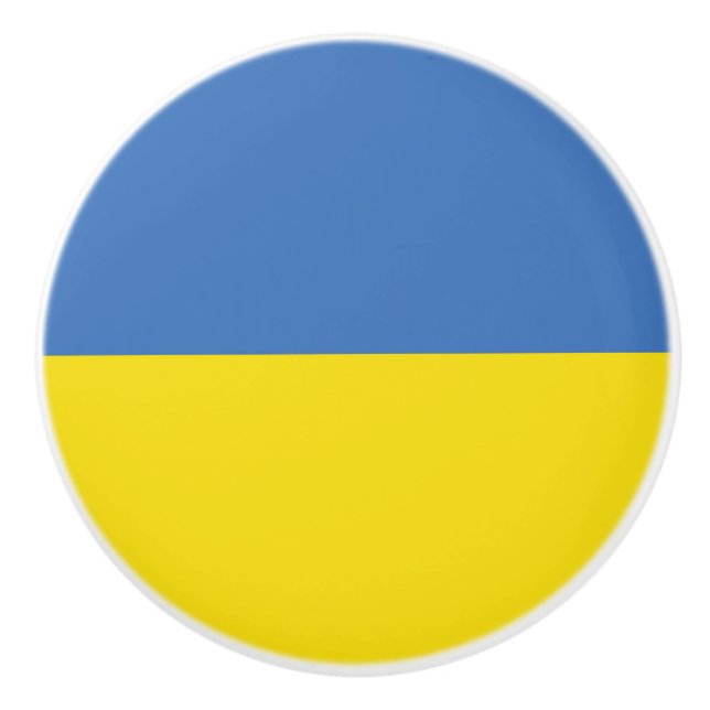 Ukrainska flaggan, Ukrainska Слава Україні Slava U Knopp (Framsidan)