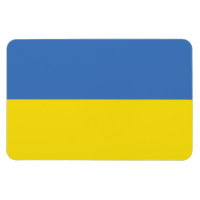Ukrainska flaggan, Ukrainska Слава Україні Slava U