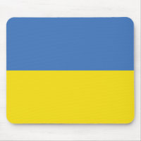 Ukrainska flaggan, Ukrainska Слава Україні Slava U