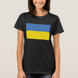 Ukrainska flaggan, Ukrainska Слава Україні Slava U T Shirt