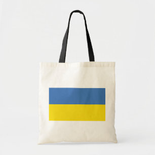 Ukrainska flaggan, Ukrainska Слава Україні Slava U Tygkasse