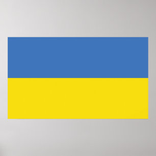 Ukrainska flaggan, Ukrainska Slava Ukraini Слава У Poster