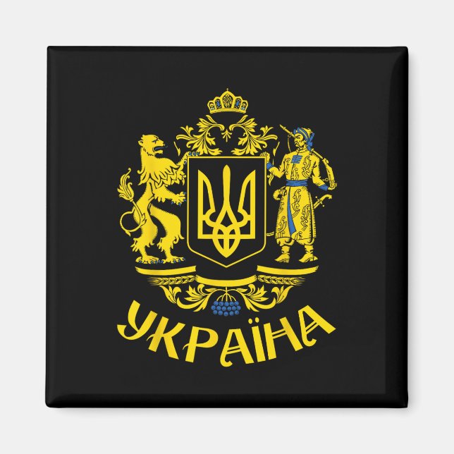 Ukrainska flaggans symbol Tryzub Kärlek Stöd Ukrai Magnet (Framsidan)