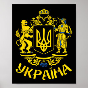 Ukrainska flaggans symbol Tryzub Kärlek Stöd Ukrai Poster