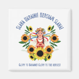 Ukrainska Girl Glory till Ukraina Magnet