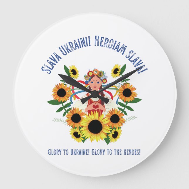Ukrainska Girl Glory till Ukraina  Stor Klocka (Framsida)