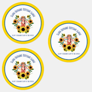 Ukrainska Girl Glory to Ukraina Watersecure Klistermärke