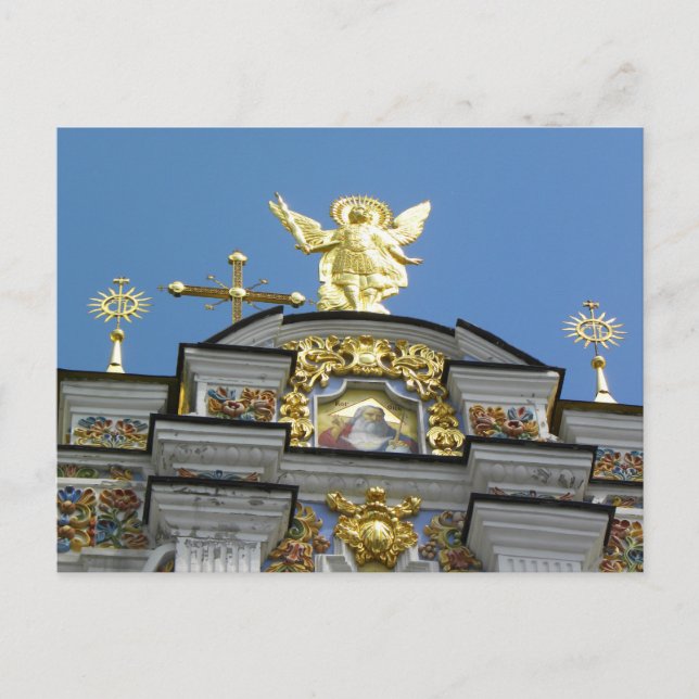 ukrainska kyrkan vykort (Framsida)