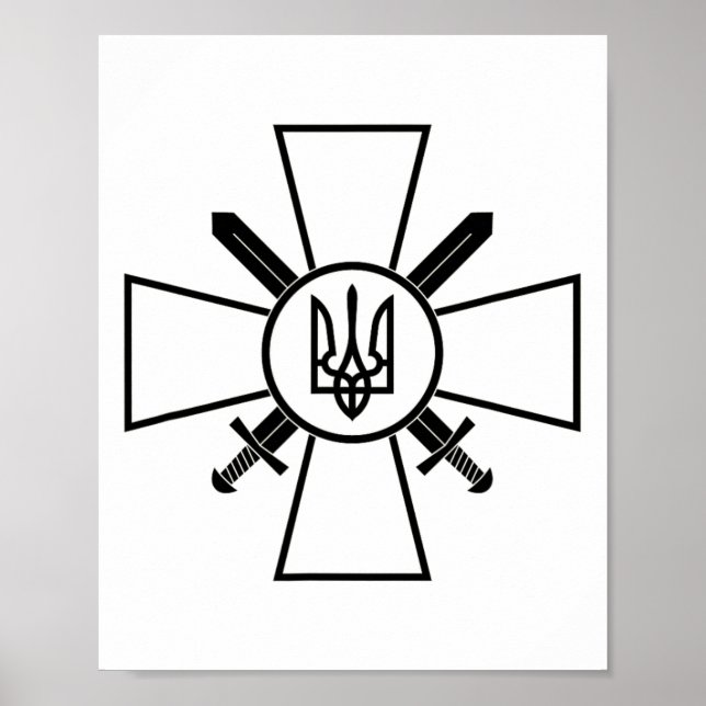 Ukrainska markstridskrafter emblem Ukraina armé vä Poster (Framsidan)