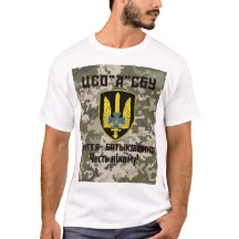 Ukrainska specialförband Alpha Group