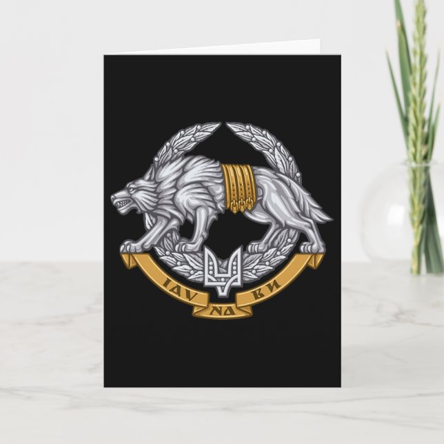 Ukrainska specialförband Försvarsmakten O Kort (Framsida)