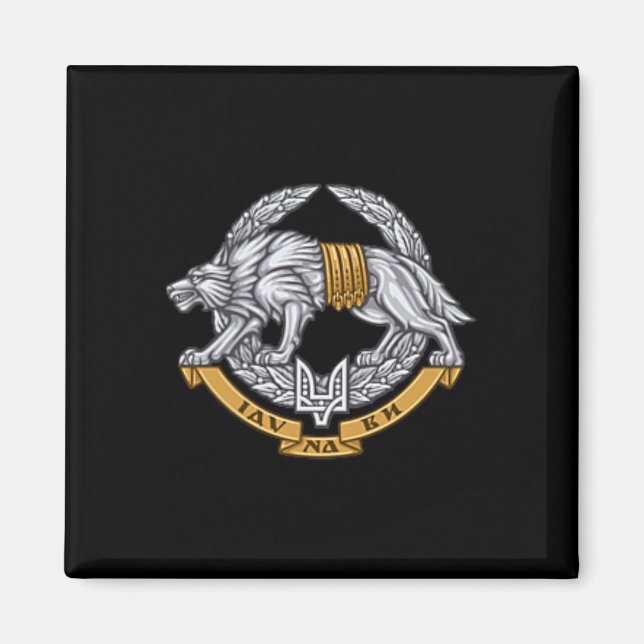 Ukrainska specialförband Försvarsmakten O Magnet (Framsidan)