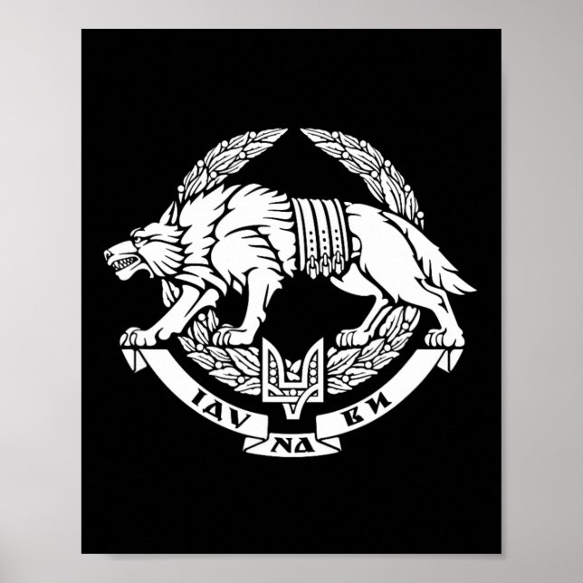 Ukrainska specialförband Försvarsmakten O Poster (Framsidan)