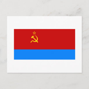 Ukrainska SSR-Flagga Vykort