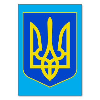 Ukrainska statsvapen Gyllene Treudd Finkonst Bordsnummer