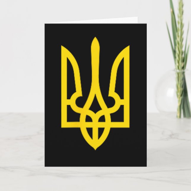 Ukrainska statsvapnet emblem kort (Framsida)
