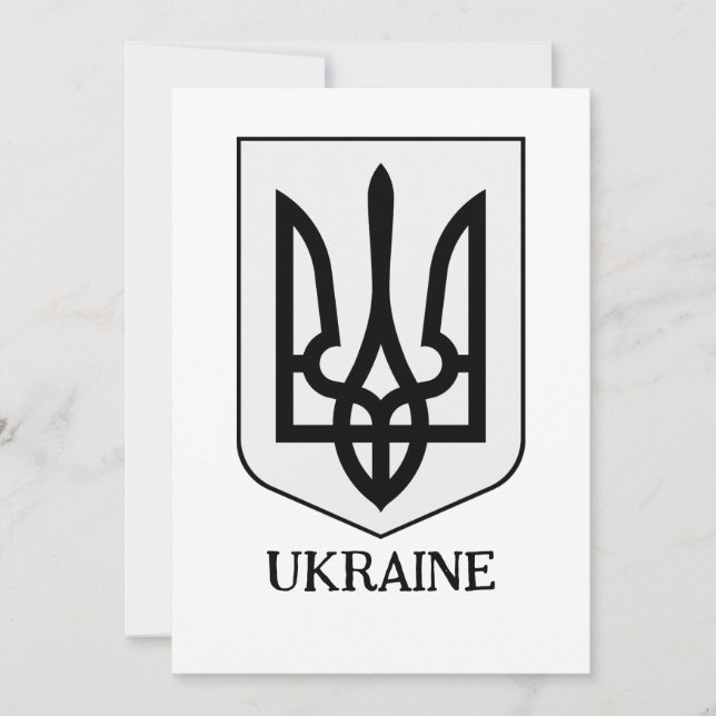 Ukrainska statsvapnet Minimalistisk konst Inbjudningar (Framsida)