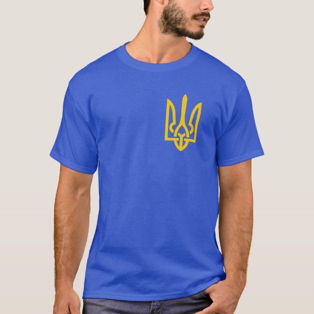 Ukrainska symbolen Ukraina Tryzub  T Shirt (Framsida)