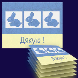 ukrainska tack kort