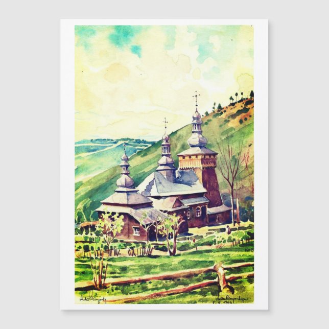Ukrainska träkyrkan Watercolor 1964 (Framsida)
