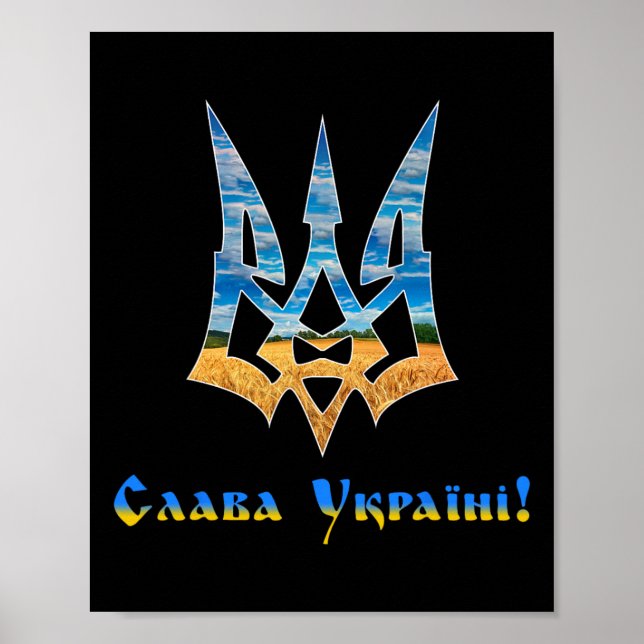Ukrainska Treudd Stöd Ukraina Jag Står Med Ukr Poster (Framsidan)