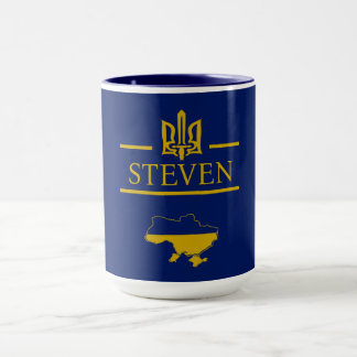 ukrainska Trident med ditt namn Golden font Blue Mugg