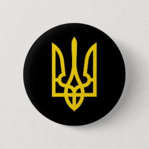 Ukrainska Trident Volodymyr Zelenskyy Ukraina Pres Knapp