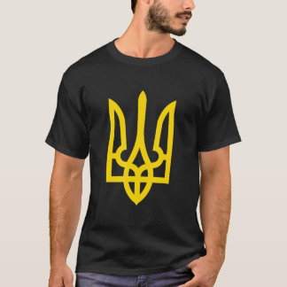 Ukrainska Tryzub, Jackat av Arm T Shirt