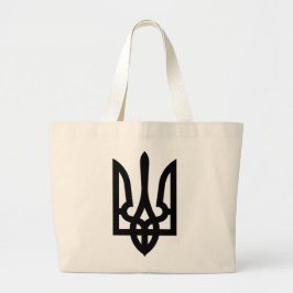 Ukrainska Tryzub Jumbo Tygkasse