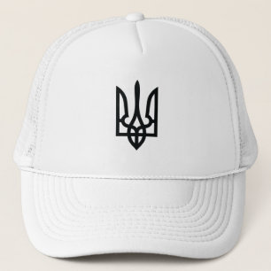Ukrainska Tryzub Keps