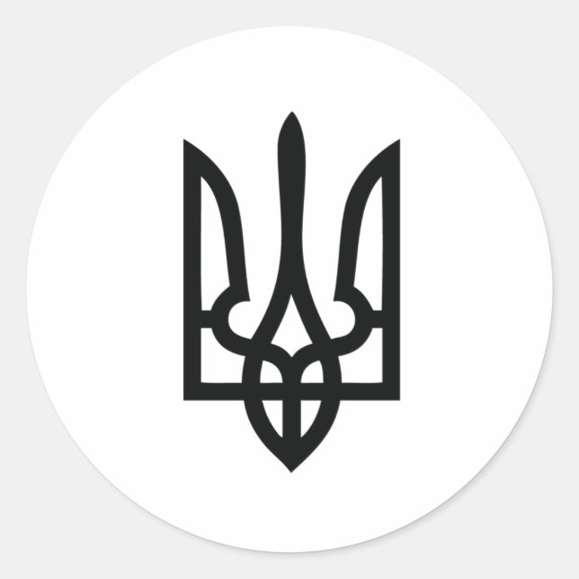 Ukrainska Tryzub Runt Klistermärke (Framsida)