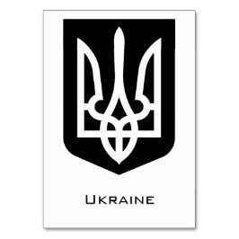 Ukrainska Tryzub samtida grafiska emblem Bordsnummer