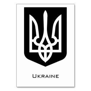 Ukrainska Tryzub samtida grafiska emblem Bordsnummer