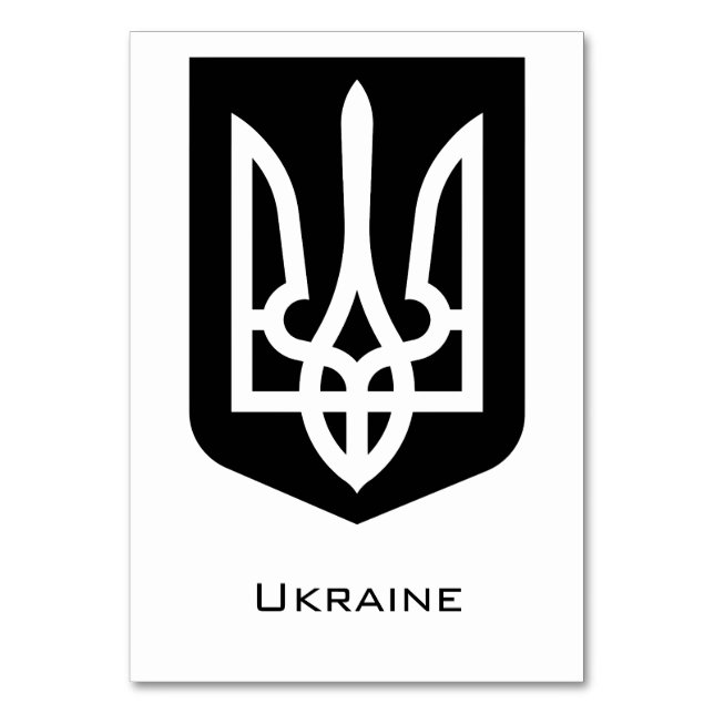 Ukrainska Tryzub samtida grafiska emblem Bordsnummer (Framsidan)