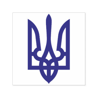 Ukrainska Tryzub Självfärgande Stämpel