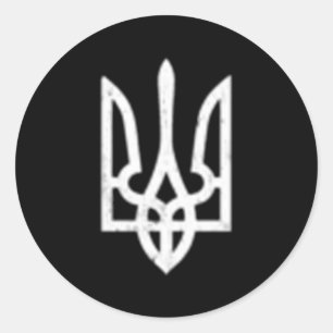 Ukrainska Tryzub Symbol Ukraina Trident Runt Klistermärke