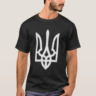 Ukrainska Tryzub Symbol Ukraina Trident T Shirt