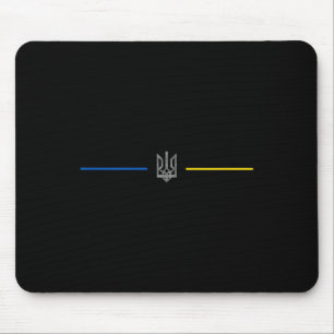 Ukrainska Tryzub-symbolen - Ukrainas treudd 2  Musmatta