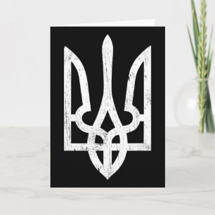 Ukrainska Tryzub-symbolen - Ukrainas treudd för kv Kort