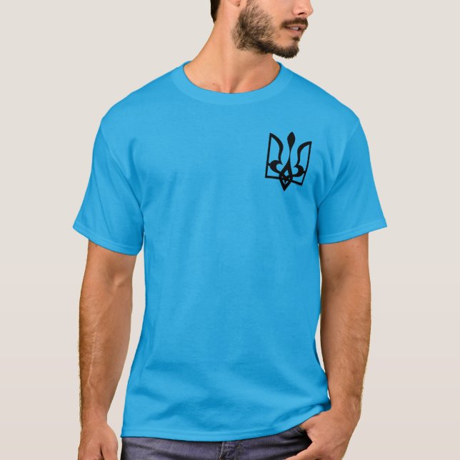 Ukrainska Tryzub T Shirt (Framsida)