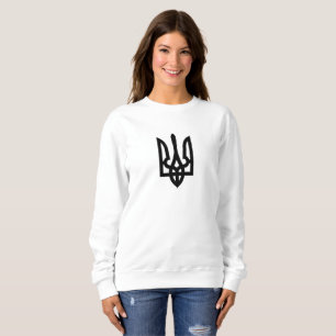 Ukrainska Tryzub T Shirt