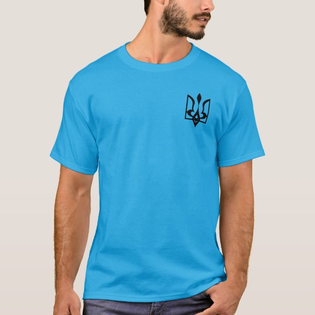 Ukrainska Tryzub T-Shirt (Framsida)