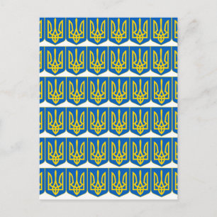 Ukrainska Tryzub Vykort